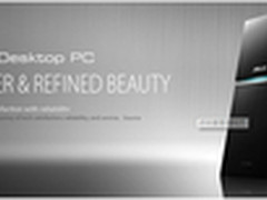 四代I5双硬盘 华硕台式G10劲能游戏先锋