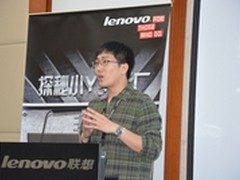 彪悍延续 联想Y系产品经理与设计师专访