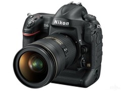 高端大气上档次 尼康 D4s最新价39300元