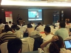 2014Fortinet网络安全解决方案杭州巡展