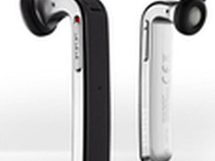 时尚耳机 三星HM7100蓝牙耳机仅售390元