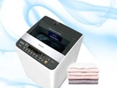 技术领先松下新泡沫净让靓丽春装更洁净