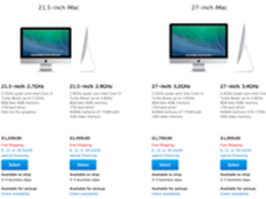 6月2日有新款 iMac预发货时间已经调整