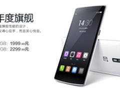 旗舰陆续登场 一加手机等本月上市机型