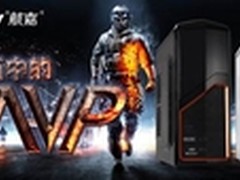黑白双MVP登场 航嘉MVP机箱为游戏而生