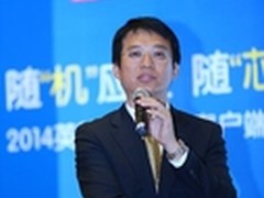 与Intel共寻商用客户端最佳解决方案