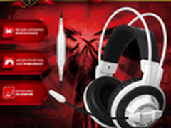 注定经典 硕美科推出游戏耳机G925