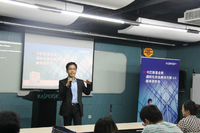 卡巴斯基发布全新虚拟化安全解决方案