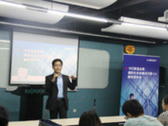 卡巴斯基发布全新虚拟化安全解决方案