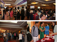 中国国际多媒体视音频通信产品展示会