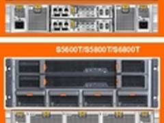 破解大数据烦恼 华为统一存储导购指南