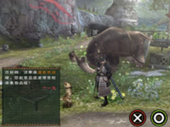 360安全路由 高性价比上网利器