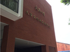 清投TNetBoard电子白板应用于武汉大学