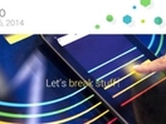谷歌I/O官网现神秘新机 疑似Nexus8平板