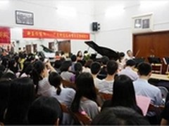 艺术梦想之歌 财大爱乐乐团演奏会报道