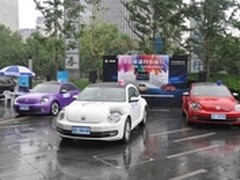 多多彩旅途因你而行智歌导航体验会纪实