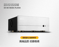 [重庆]无忧追剧 碧维视BV8188M仅2880元