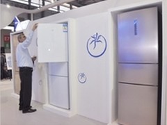 海尔冰箱通过VDE-QTM537道最严检测