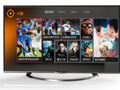 球迷频道助力世界杯?长虹CHiQ率先卡位