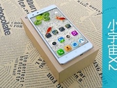 联动天下域名注册29.9元塑造一个好网站