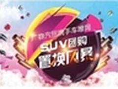 LG三款新平板齐曝光