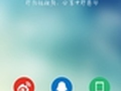10秒变达人 短视频应用秒拍上手全体验