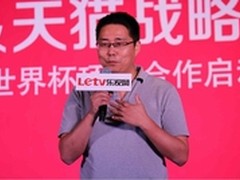 王冠雄：乐视推手机雷克萨斯是最大赢家