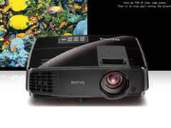 明基全高清3D投影机ES7107低价1998元