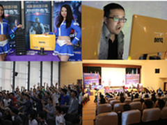 LOL全明星大乱斗 明基助学子痛快电竞