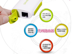 多功能才智能移动电源只会充电就奥特了