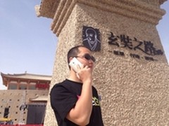 华硕ZenFone手机 戈九玄奘之路保驾护航