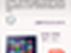 买本指数之 预装Win8系统小本推荐TOP5