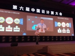 立足前沿 华三新IT领军云计算