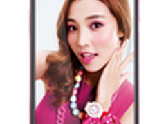 新一代自拍神器联想S850美丽来袭