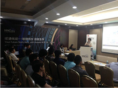 来华为网络大会深度体验HCIE