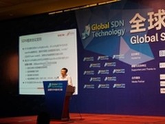 创新推动应用：DCN的SDN实践