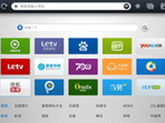 乐视Letv Store陪你过精彩假期
