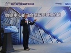 PMC：解读未来数据中心的技术走向