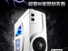 神秘涡轮 裂变III美图抢先看