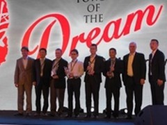 服务联想18载 航嘉再获钻石奖最高荣誉