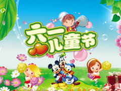 六一惊喜 汉王E典笔让父爱更丰富更和谐