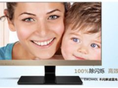 屏奴低龄化  明基护眼显示器献礼儿童节