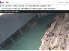 知识O2O:数字与文明的交汇点？