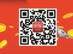 京东渠道下沉发力农业电商