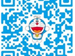 百脑汇酷爽世界杯 购物礼缤纷