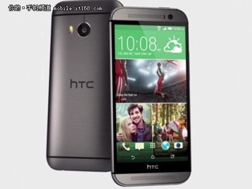 HTC mini2渲染图曝光 将推高配版