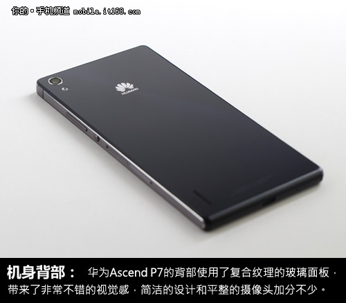 精致外观+玻璃背部 华为P7评测之外观