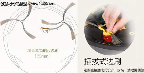 天猫5.12风暴 科沃斯地宝当当即将亮相