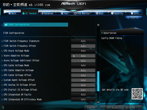 华擎Z97 极限玩家6，新UEFI BIOS