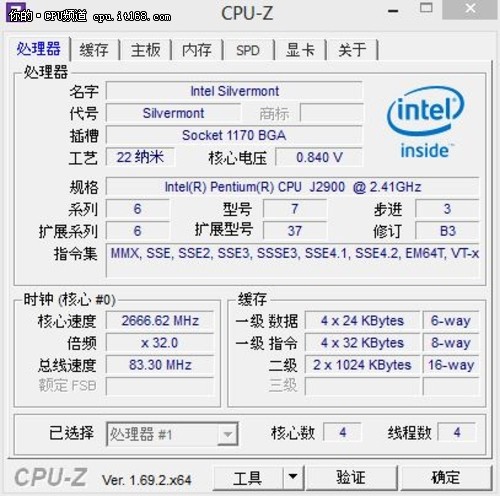 不老传说！新四核奔腾处理器延续神话